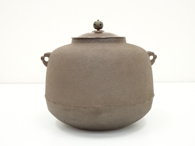 利休好『丸釜』 人間国宝 高橋敬典 共桐箱付き 茶道具 人間国宝 高橋